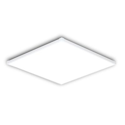 led전등교체 강우라이팅 LED 엣지 초슬림 초경량 평판등 540 x 540 x 25 mm 50W, 주광색