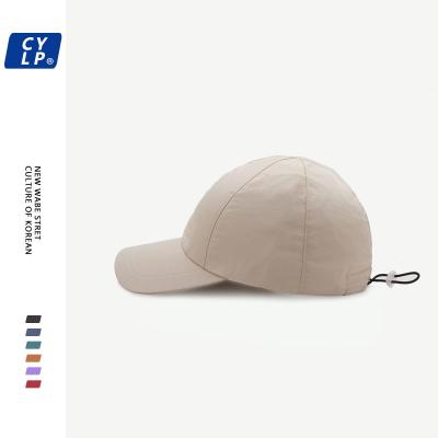 자외선차단제종류 MOHEGIA 야외 방수 및 방비 얇은 야구 모자 여성 자외선 차단제 모자 밝은 색상 간단한 빠른 건조 태양 모자