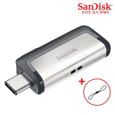 usb 샌디스크 울트라 듀얼 C타입 OTG USB 3.1 SDDDC2 + USB 고리, 128GB
