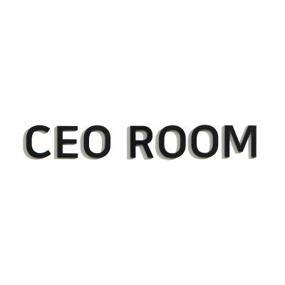 기업홍보문구 CEO ROOM 대표 사장실 표지판 표시 문구