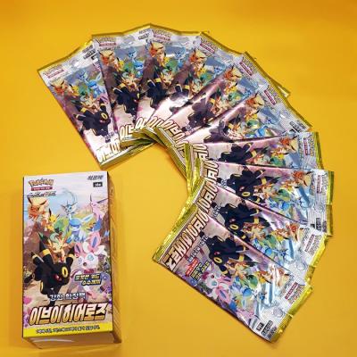 이브이히어로즈 포켓몬카드 강화 확장팩 이브이히어로즈 10팩 모음