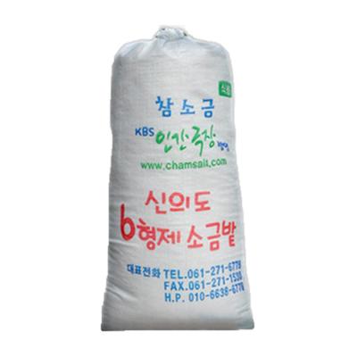 천일염20kg KBS 인간극장 6형제소금밭 신안천일염 20kg