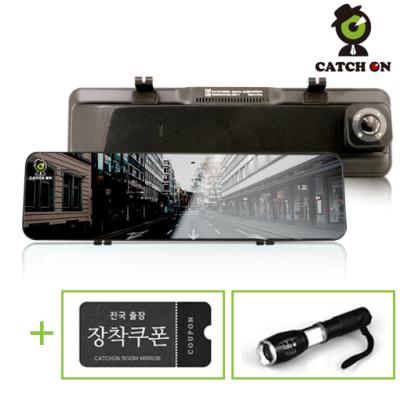 아이나비qxd7000 무료장착 캐치온 룸미러 블랙박스 2채널 후방카메라 64GB포함