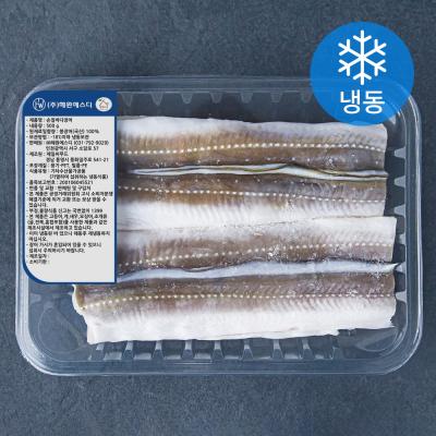 장어 [로켓프레시] 살맛나요 국내산 자연산 손질 바다장어 (냉동)