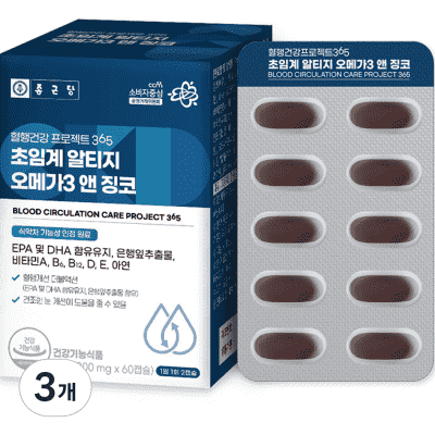 모레파 종근당 혈행 건강프로젝트365 초임계 알티지 오메가3 앤 징코 54g, 3개입, 54g