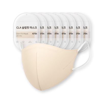 아기마스크 CLA 슬림핏 소형 새부리형 컬러 마스크, 베이지, 5매입, 8팩