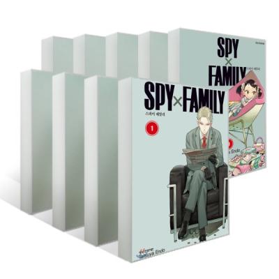 스파이패밀리 스파이 패밀리 Spy Family 1~9권 일반판 세트
