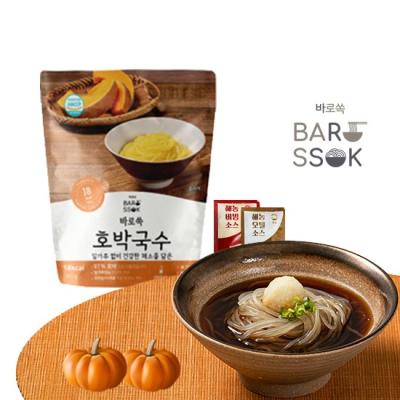 국수호박 [KT알파쇼핑]바로쏙 호박국수  10팩 +비빔소스5+메밀소스5