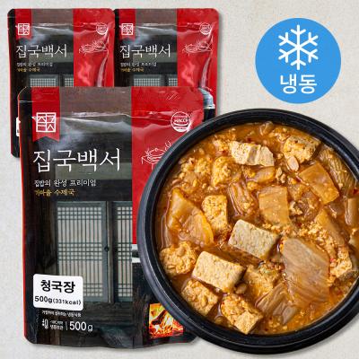 강된장 집국백서 가마솥 수제 청국장찌개 (냉동), 500g, 3개